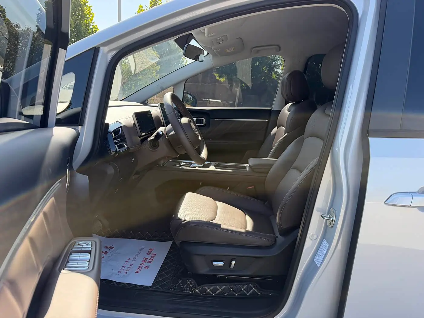 Wuling Motors Xingguang 730 New Energy 2025 — Фото 8/15