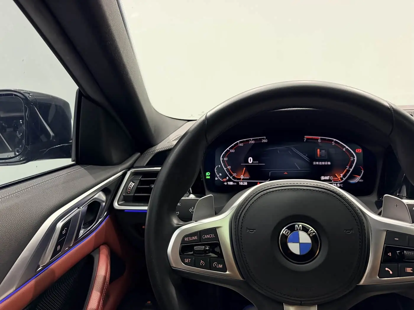 BMW 4 Series 2021 — Photo 5/10
