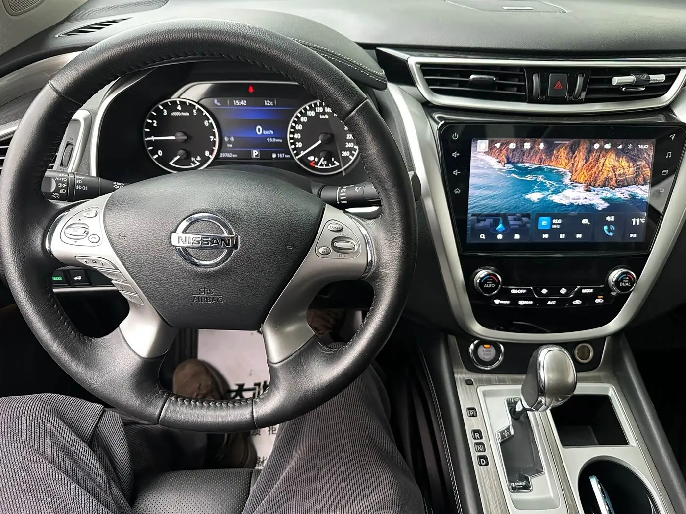 Nissan Murano 2023 — Photo 10/13