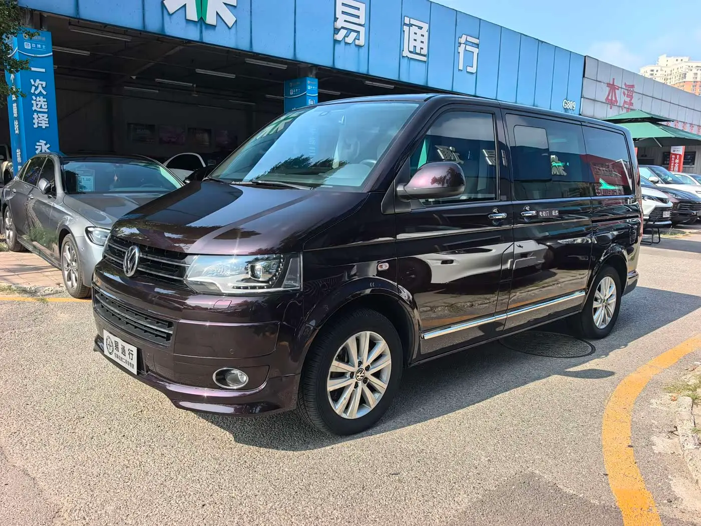 Volkswagen Multivan 2015 — Фото 1/19