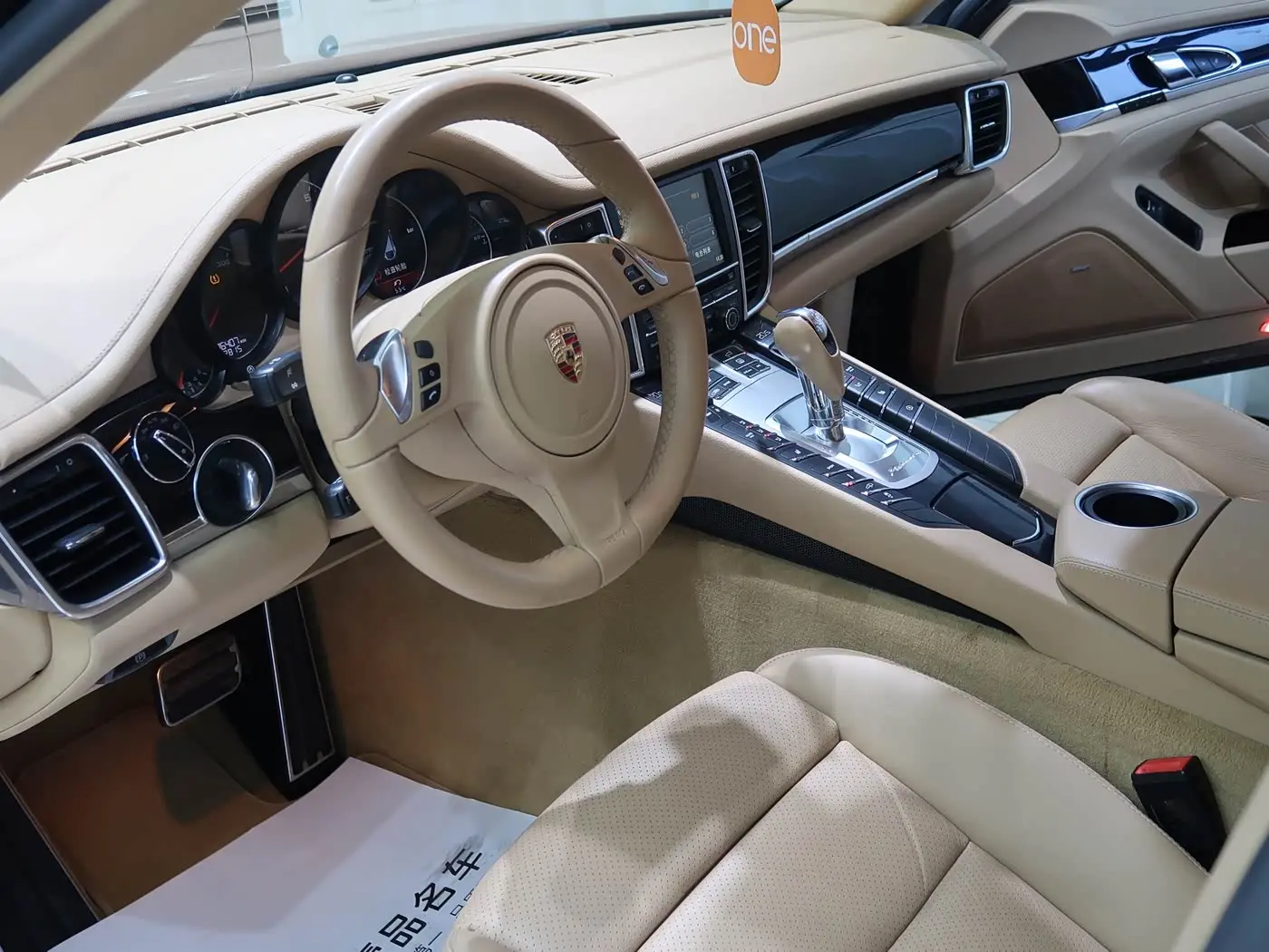 Porsche Panamera 2015 — Фото 16/16
