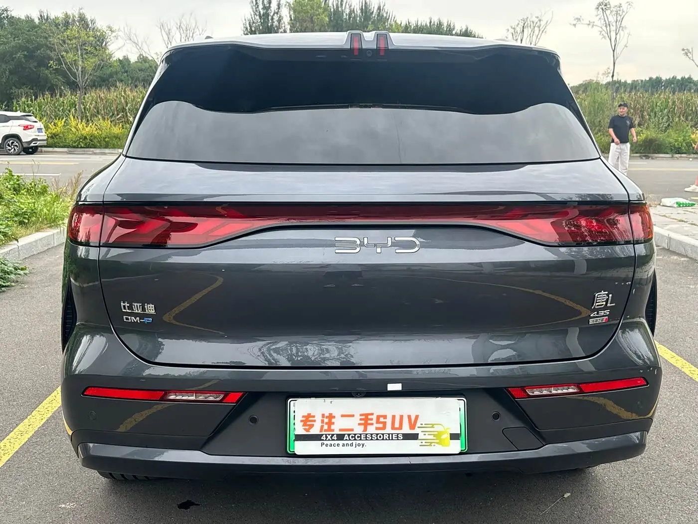 BYD Tang L 2025 — Photo 4/9