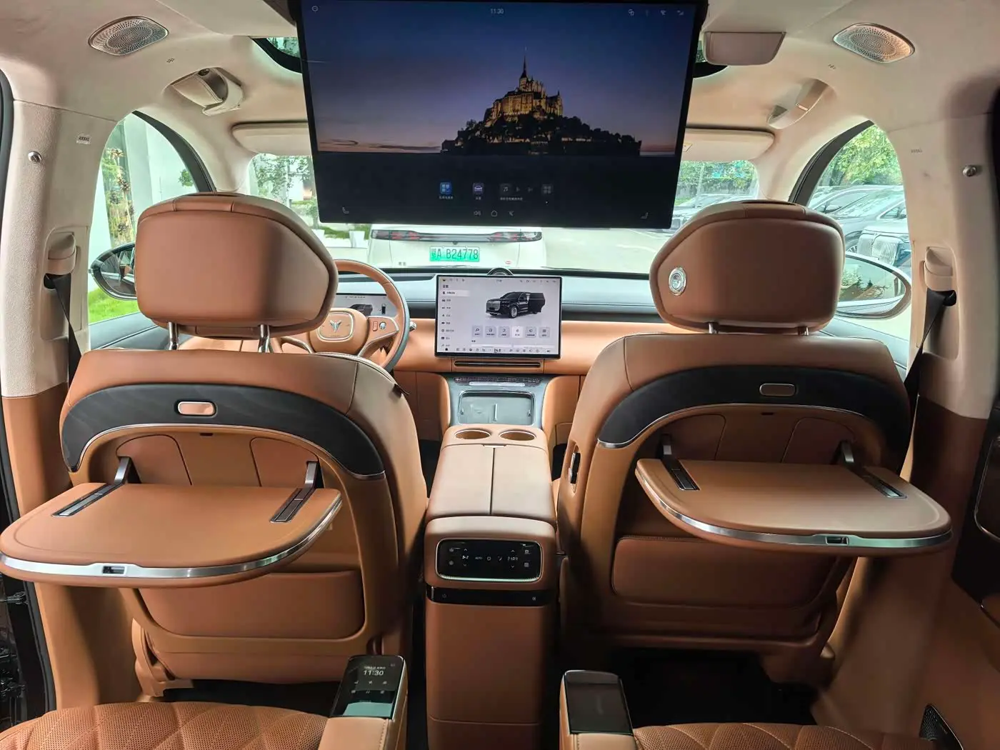 Voyah Auto VOYAH Taisan 2025 — Photo 15/20