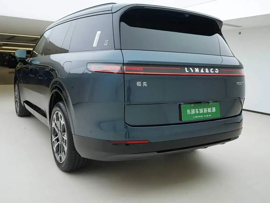 Lynk & Co 900 2025 — Photo 5/20