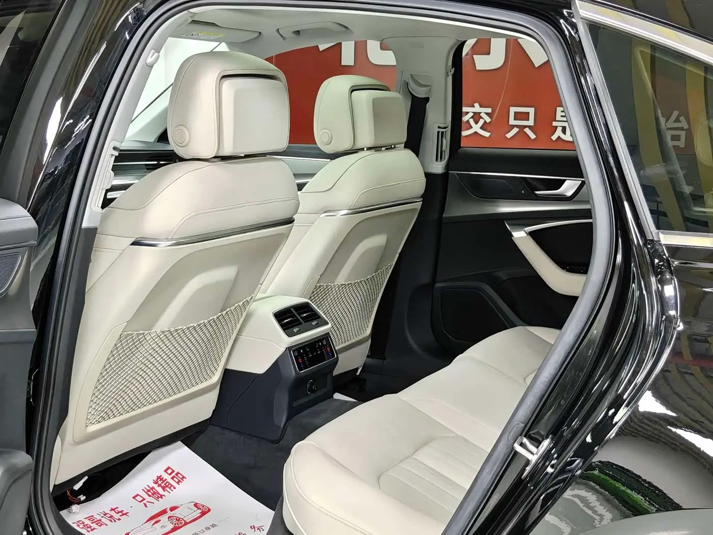 Audi A6L 2019 — Şəkil 8/17