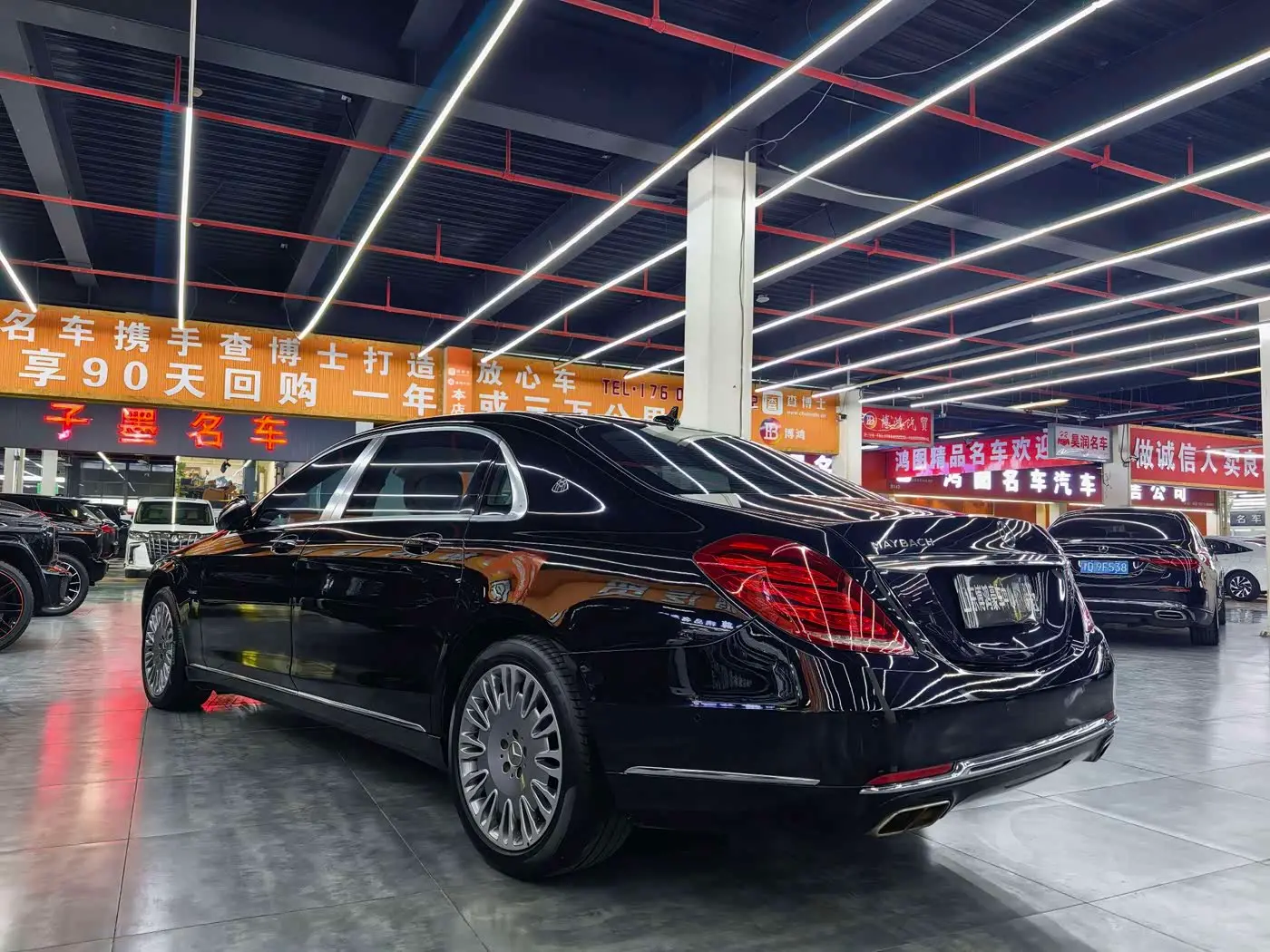 Mercedes-Benz Maybach S-Class 2017 — Şəkil 15/15