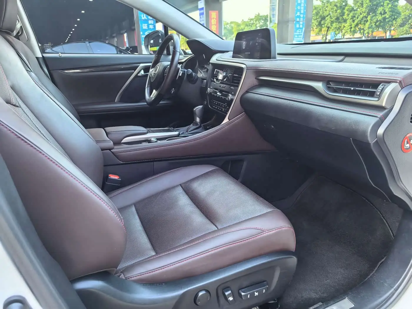 Lexus RX 2020 — Şəkil 16/18