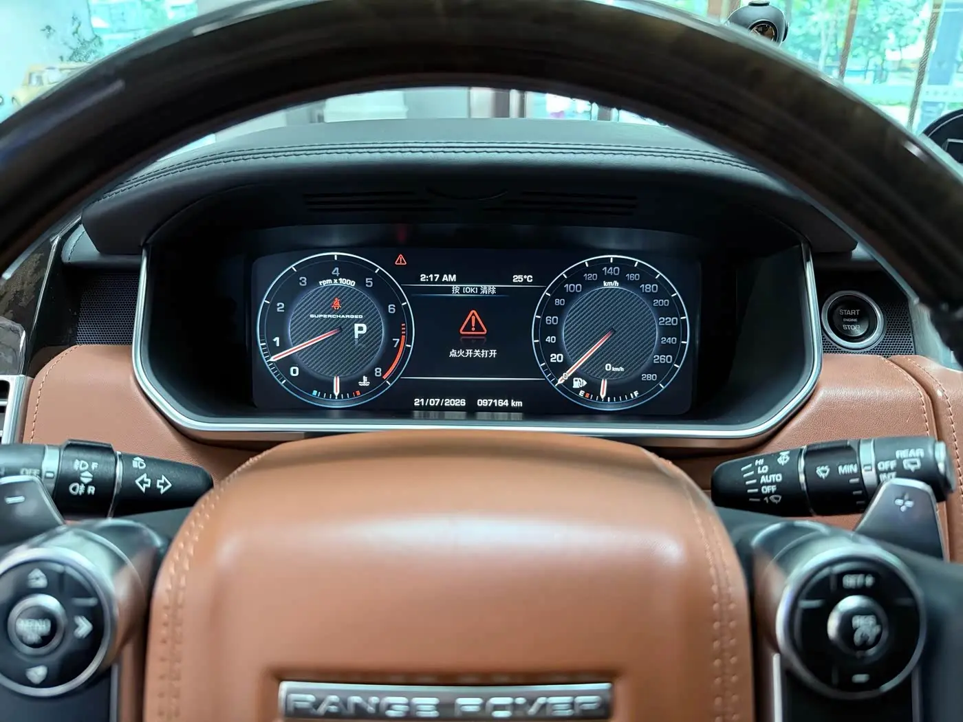 Land Rover Range Rover 2015 — Фото 9/18