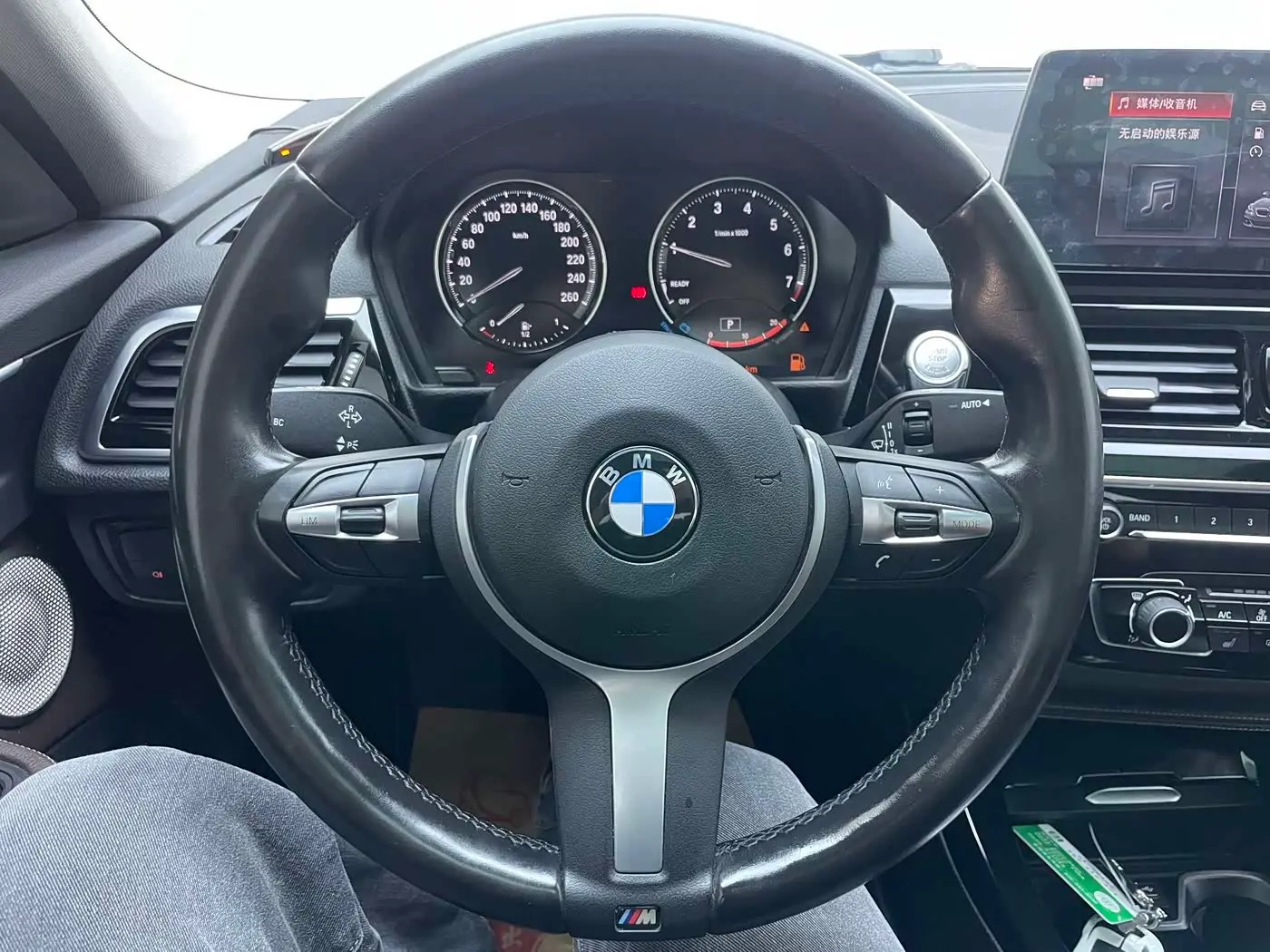 BMW 1 Series 2022 — Photo 11/20