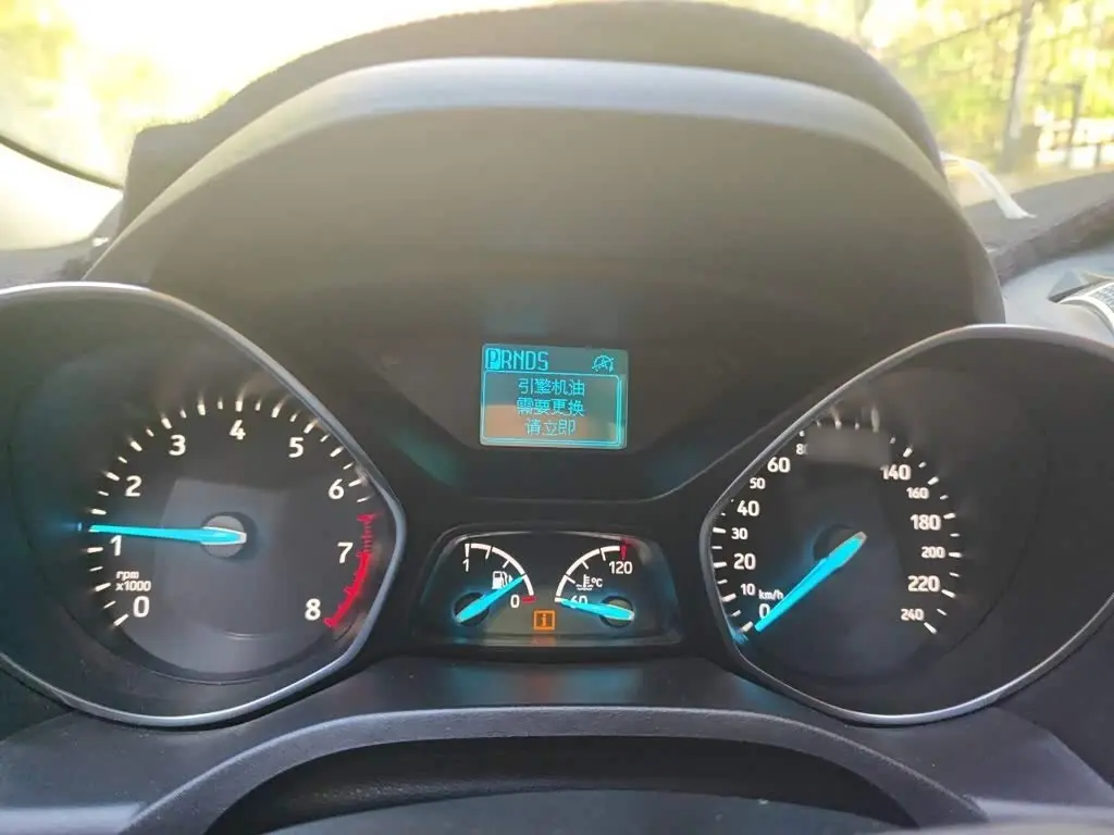 Ford Kuga 2020 — Şəkil 4/20