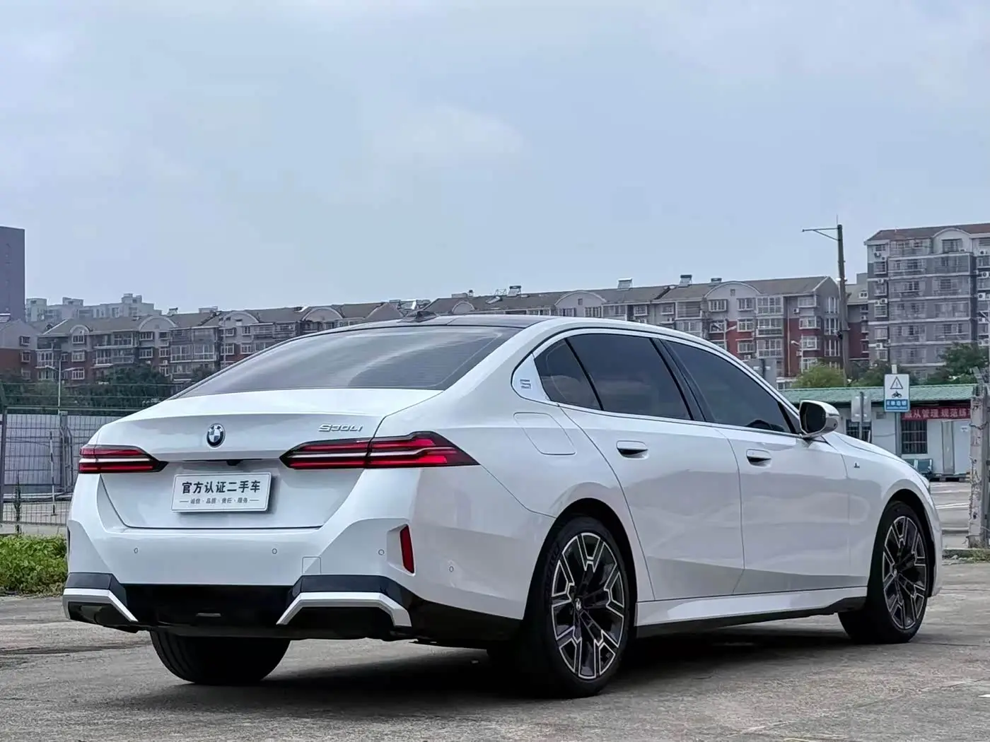 BMW 5 Series 2025 — Photo 11/11