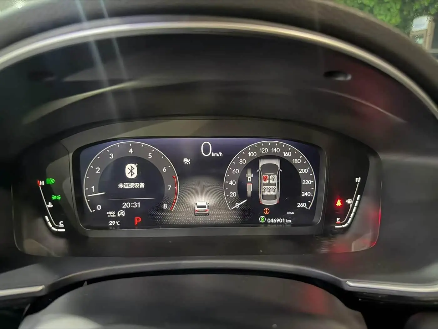 Honda Integra 2023 — Photo 3/6