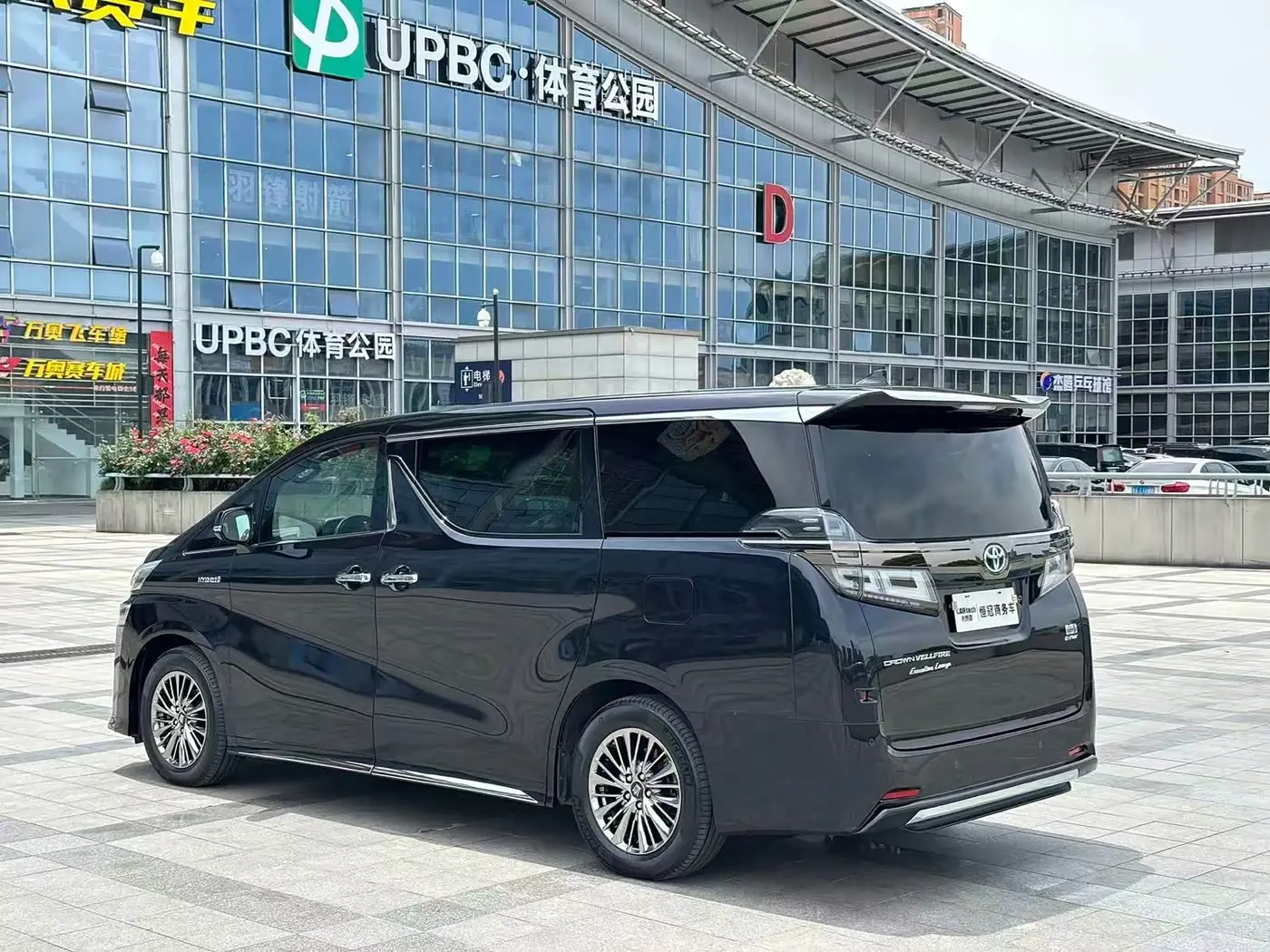 Toyota Vellfire 2023 — Photo 5/14