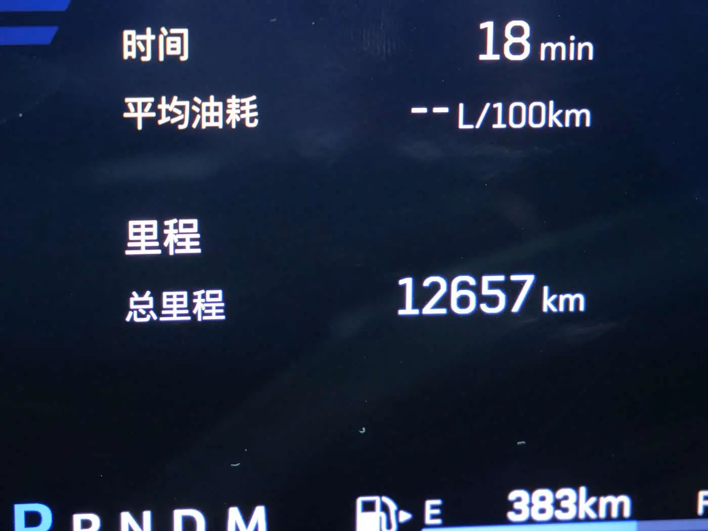 Cadillac CT6 2024 — Photo 15/19