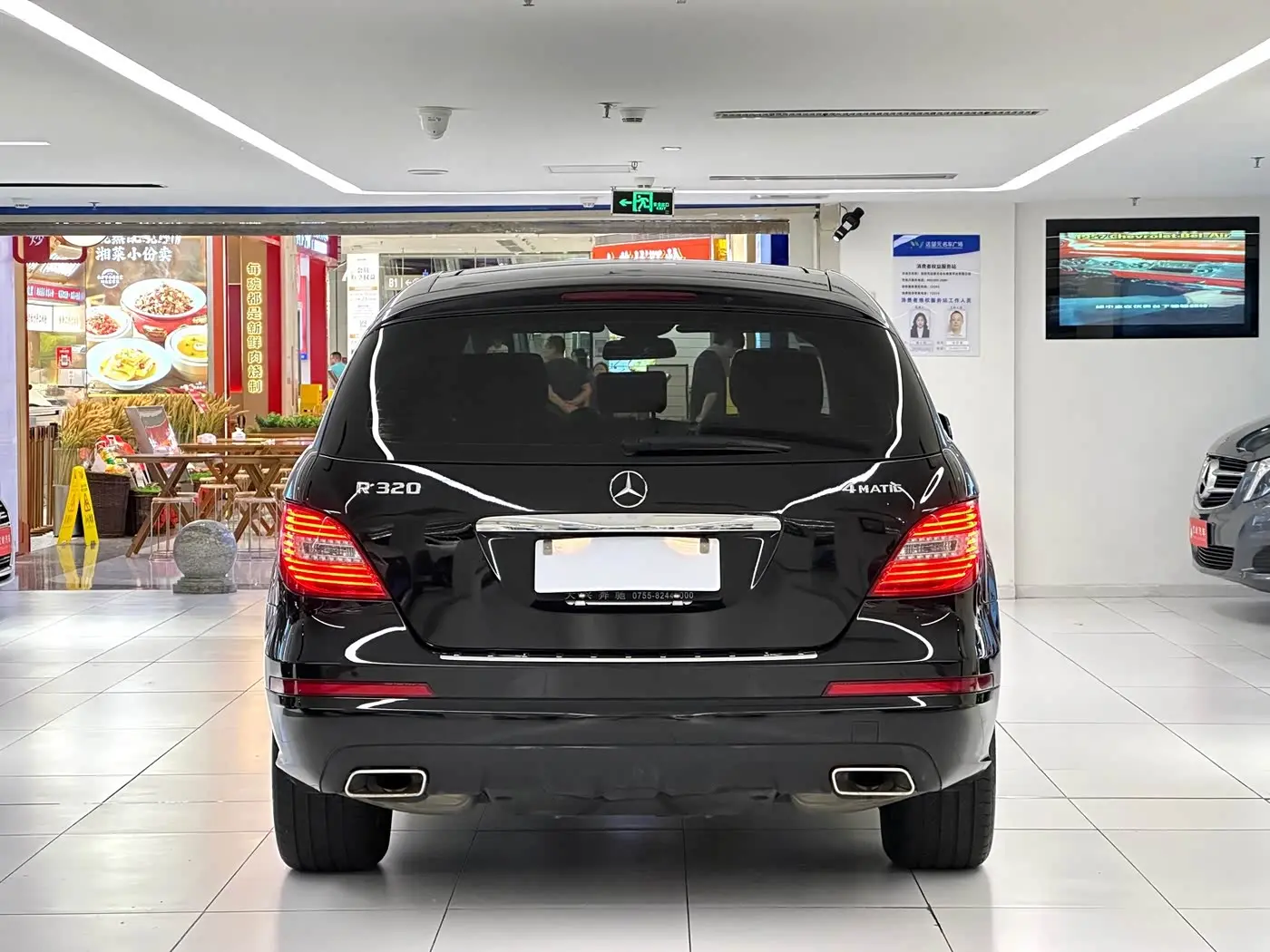 Mercedes-Benz R-Class 2016 — Фото 6/20