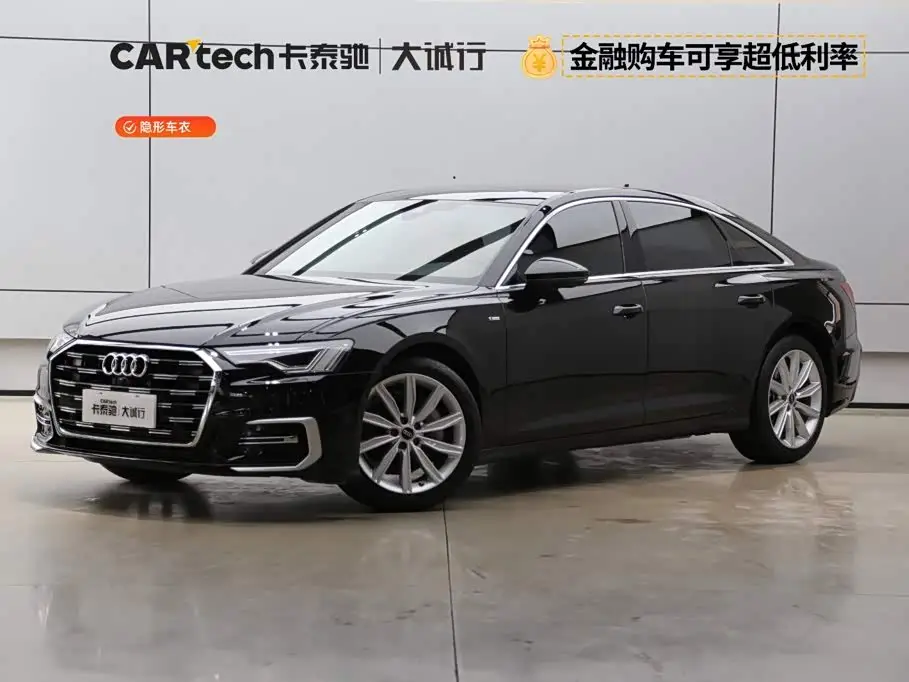 Audi A6L, 2022