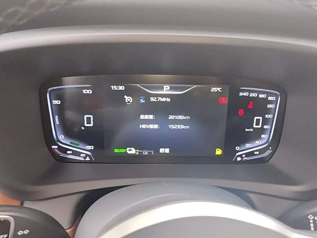 Hongqi HQ9 PHEV 2024 — Photo 12/20