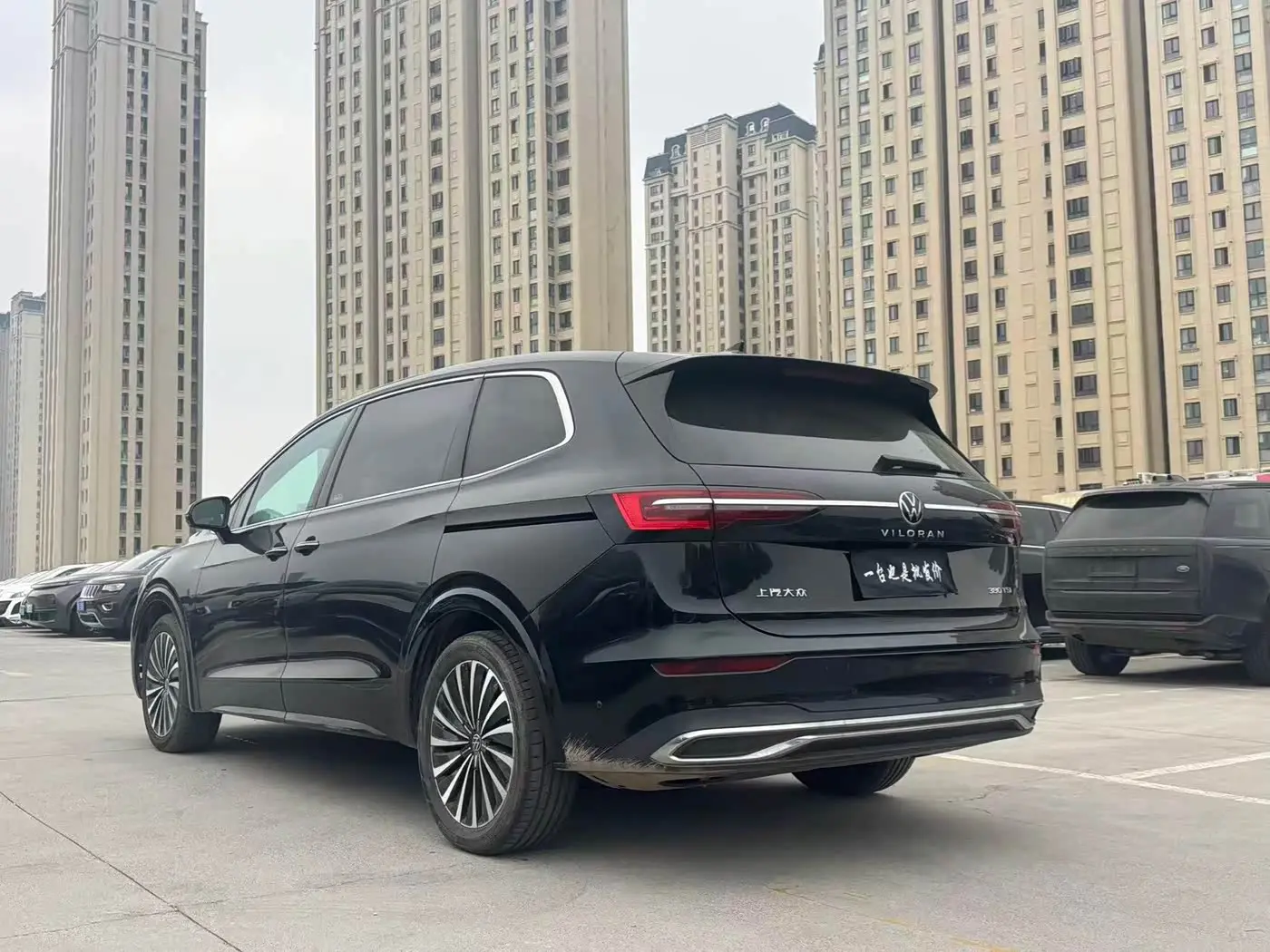 Volkswagen Viloran 2024 — Photo 7/9