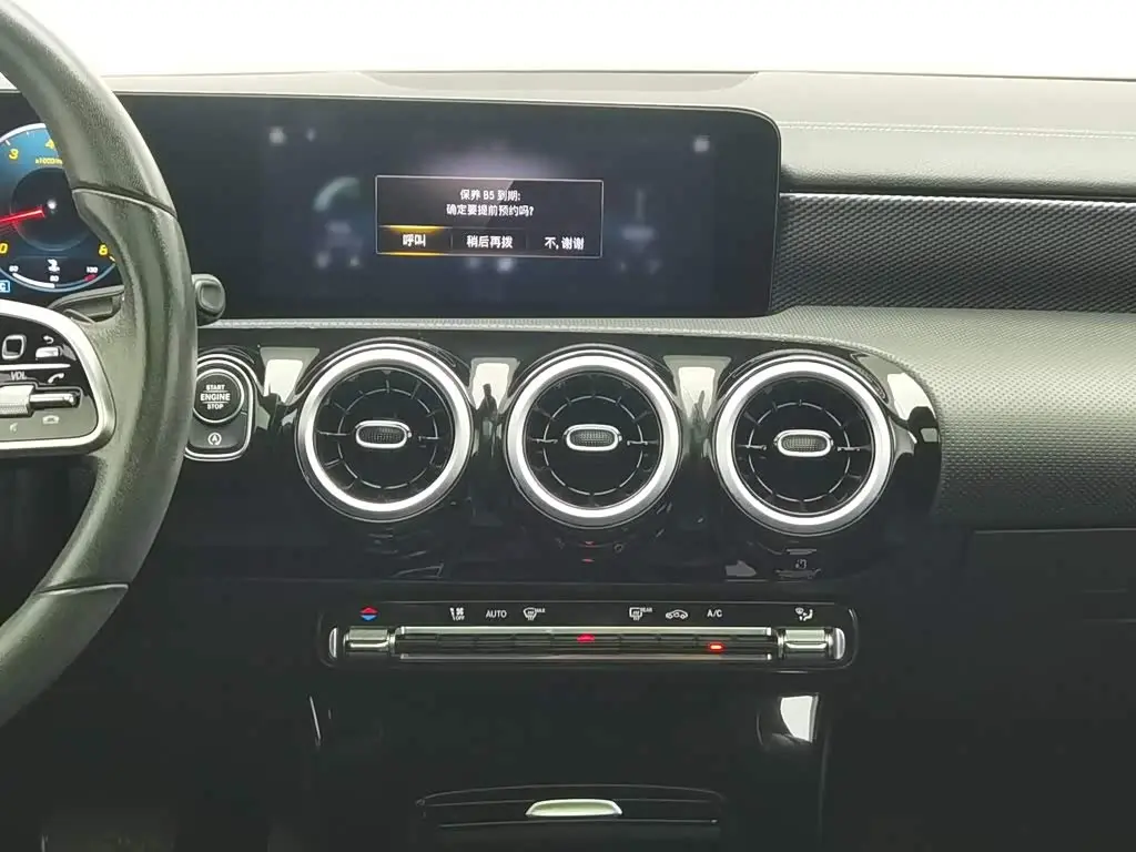 Mercedes-Benz A-Class 2022 — Фото 12/20