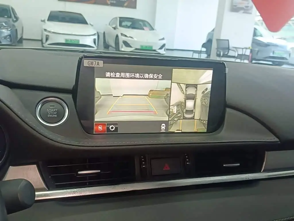 Mazda Atenza 2023 — Şəkil 13/20