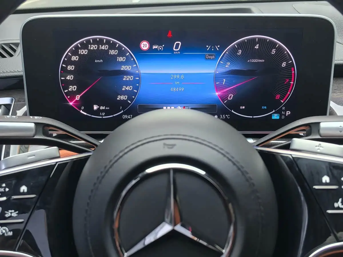Mercedes-Benz S-Class 2023 — Фото 9/18
