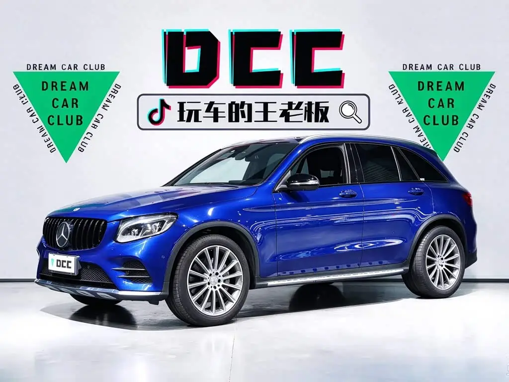 Mercedes-Benz GLC AMG, 2019