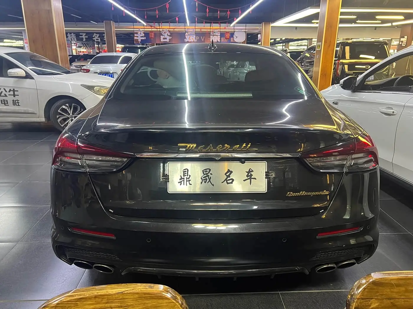 Maserati Quattroporte 2016 — Photo 5/13