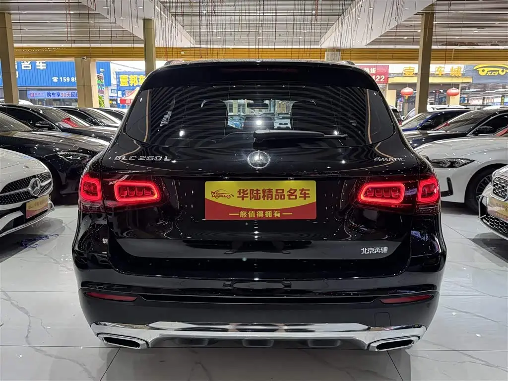 Mercedes-Benz GLC 2022 — ფოტო 5/16