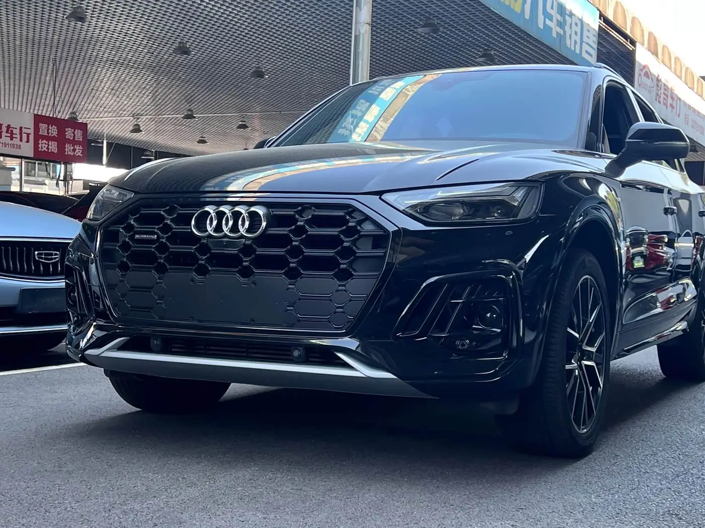 Audi Q5L, 2025