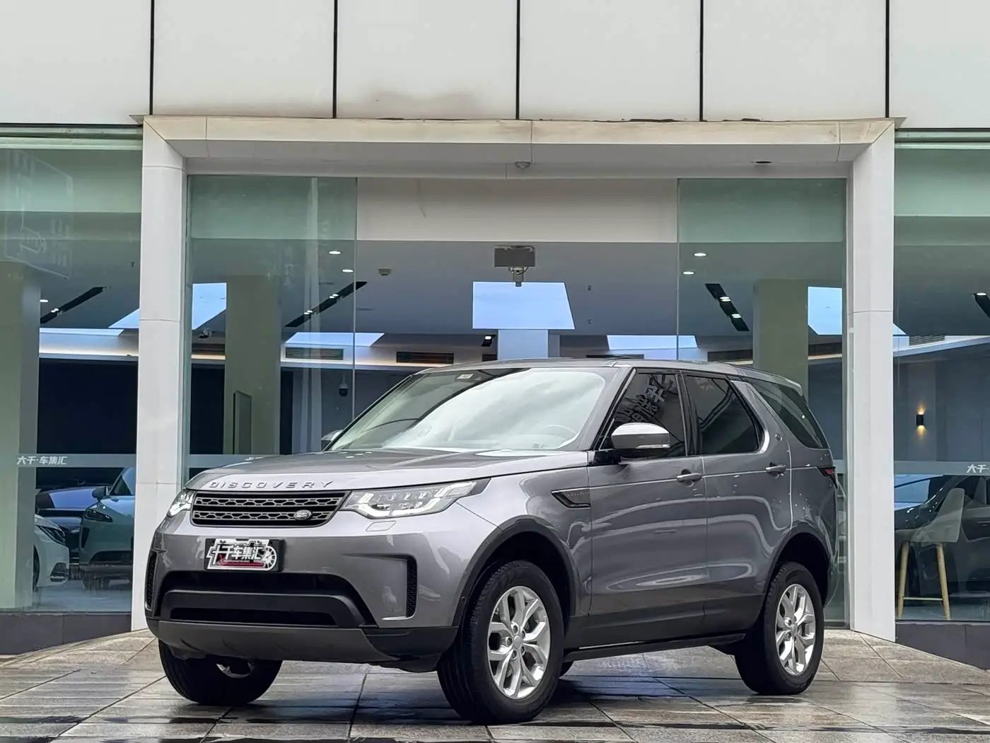 Land Rover Discovery, 2019