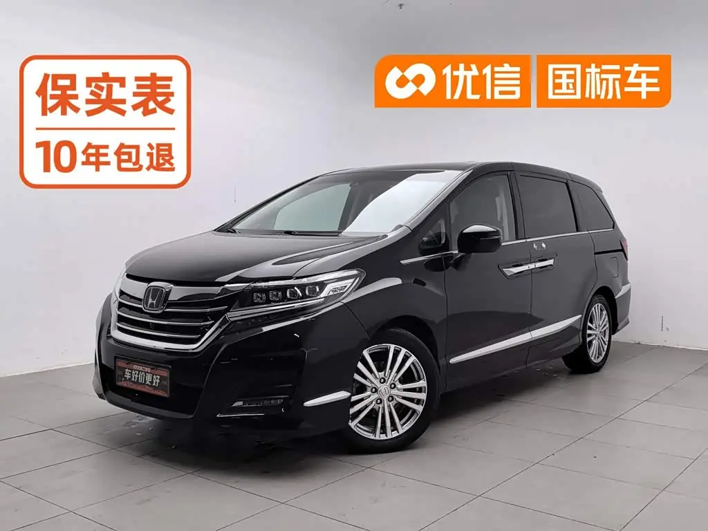 Honda Elysion 2017 — Şəkil 1/20
