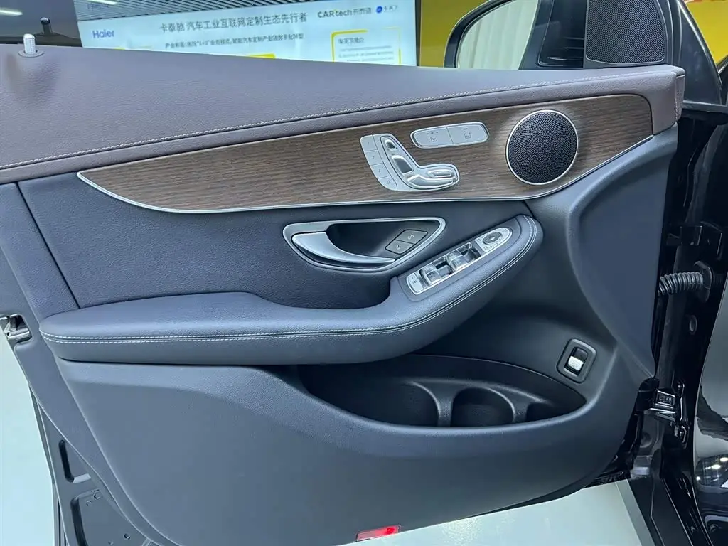 Mercedes-Benz GLC 2023 — Photo 18/20