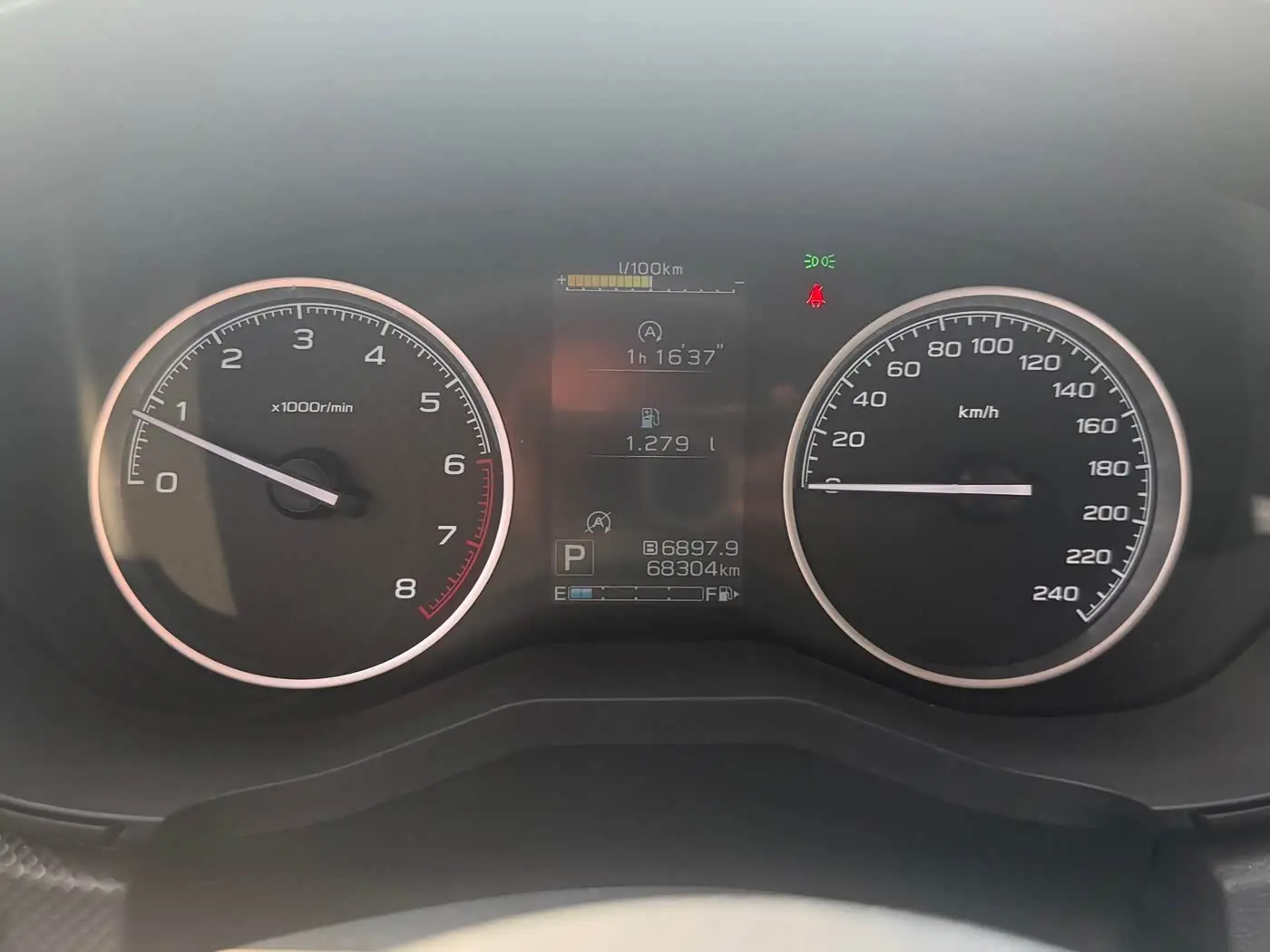 Subaru Forester 2021 — Photo 7/18