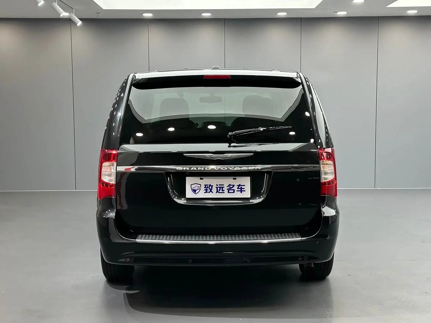 Chrysler Grand Voyager 2016 — Photo 5/20