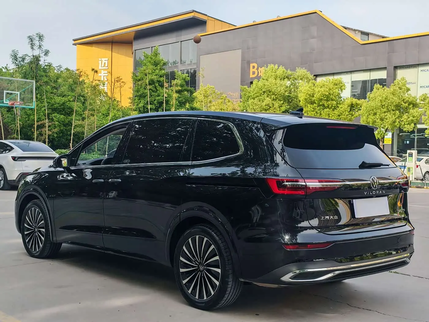 Volkswagen Viloran 2025 — Photo 4/15