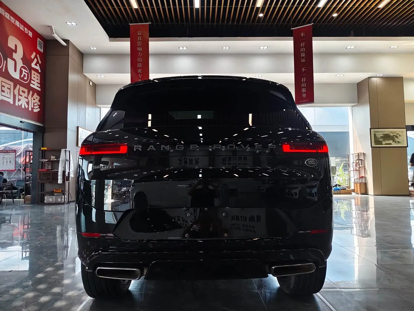 Land Rover Range Rover Sport 2023 — Фото 19/20