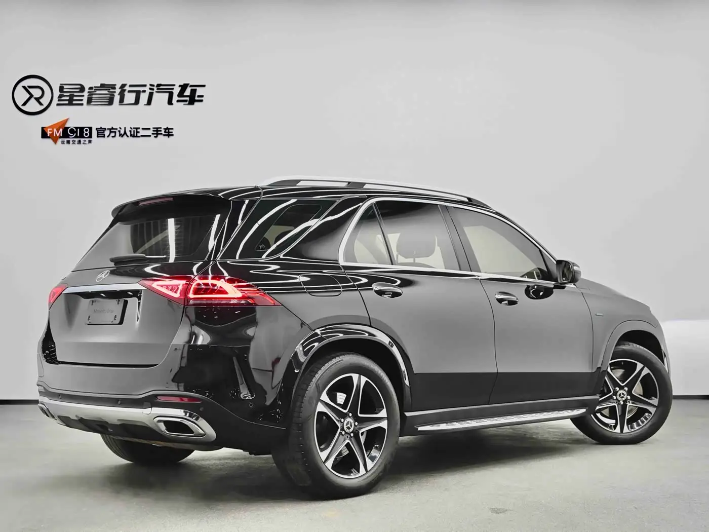 Mercedes-Benz GLE New Energy 2022 — Photo 7/20