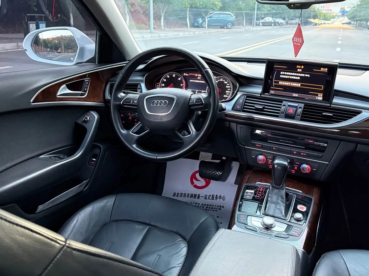 Audi A6L 2017 — Photo 14/16