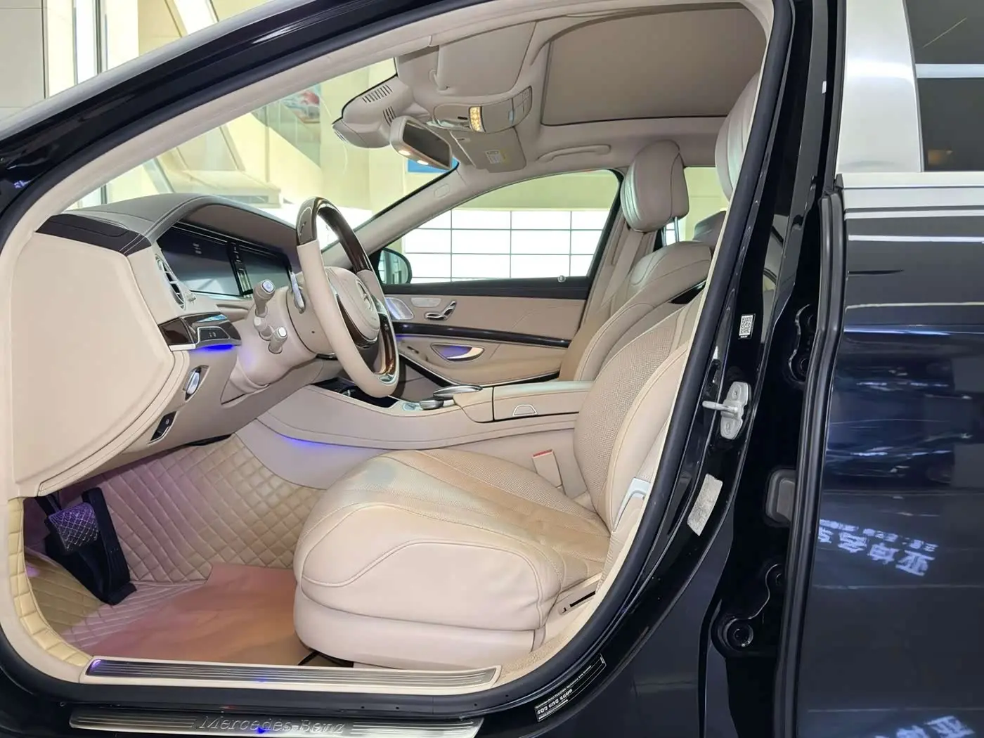 Mercedes-Benz Maybach S-Class 2015 — Фото 5/20
