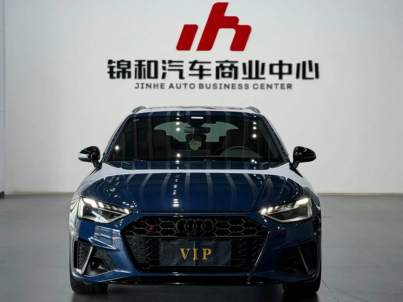 Audi S4, 2023