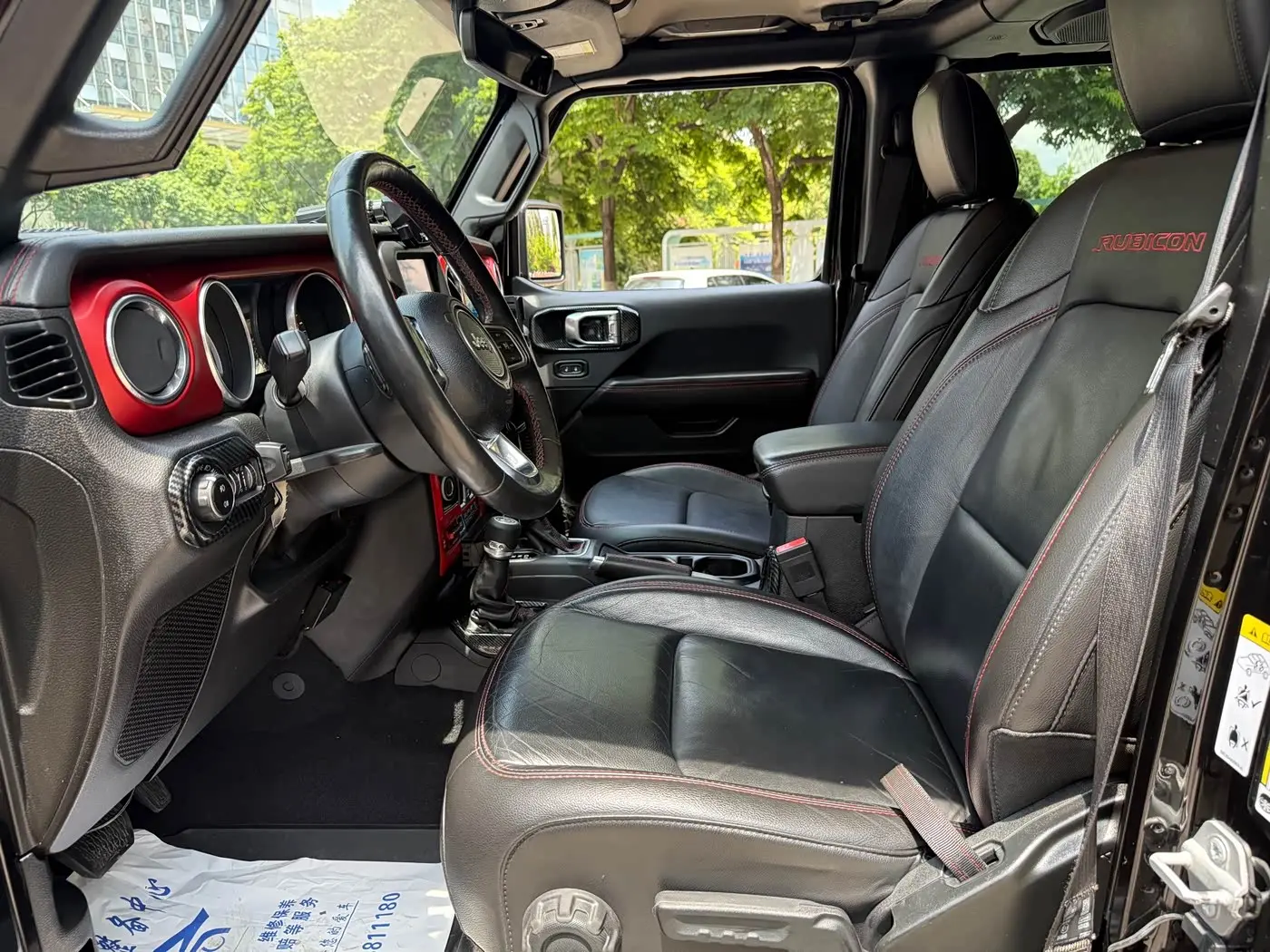 Jeep Wrangler 2019 — Photo 8/20
