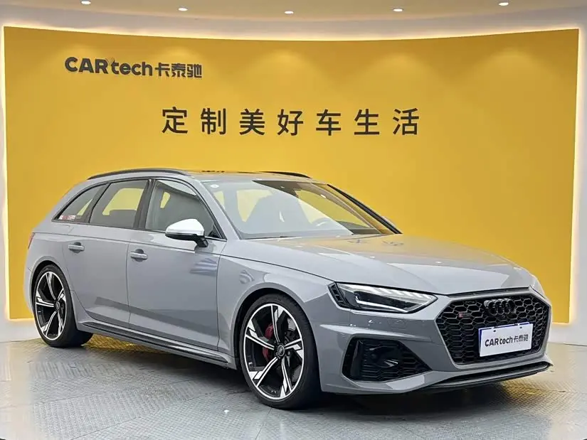 Audi RS 4 2024 — Şəkil 2/20