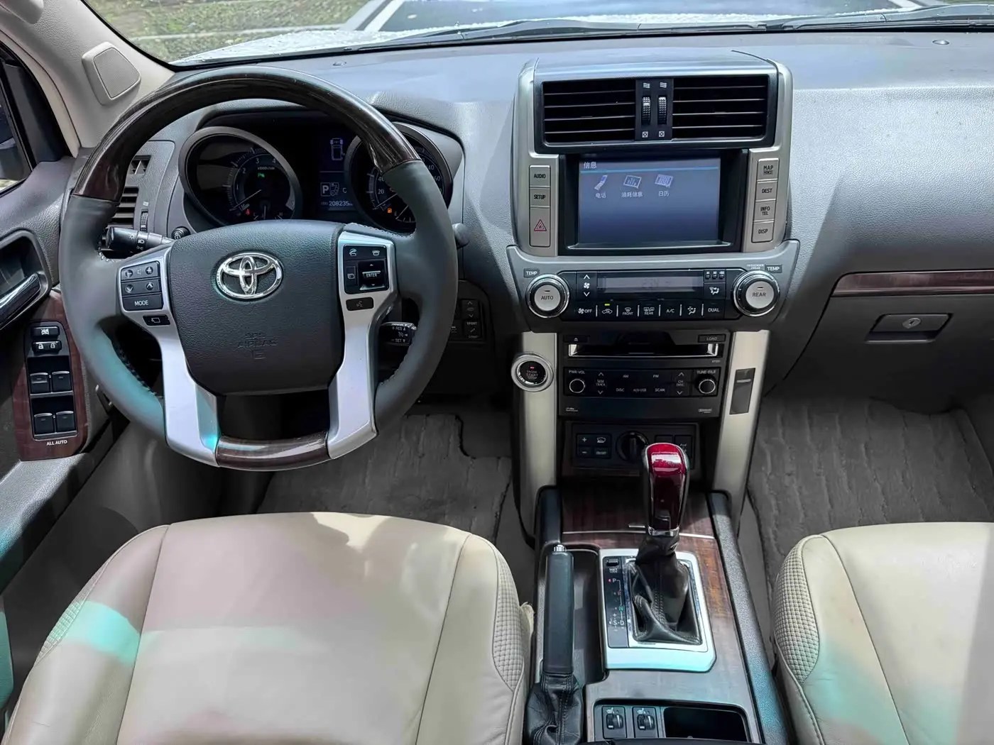 Toyota Prado 2011 — Photo 12/14