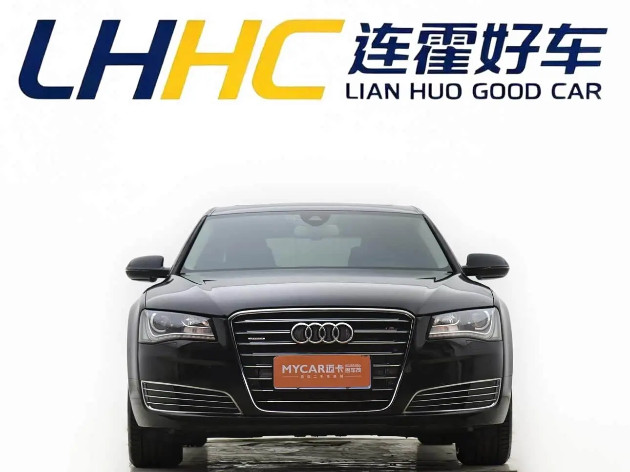 Audi A8 2013 — Photo 2/16