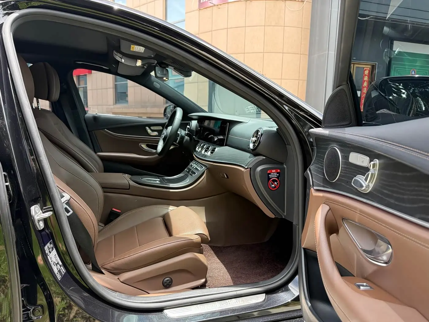Mercedes-Benz E-Class New Energy 2023 — Фото 18/20