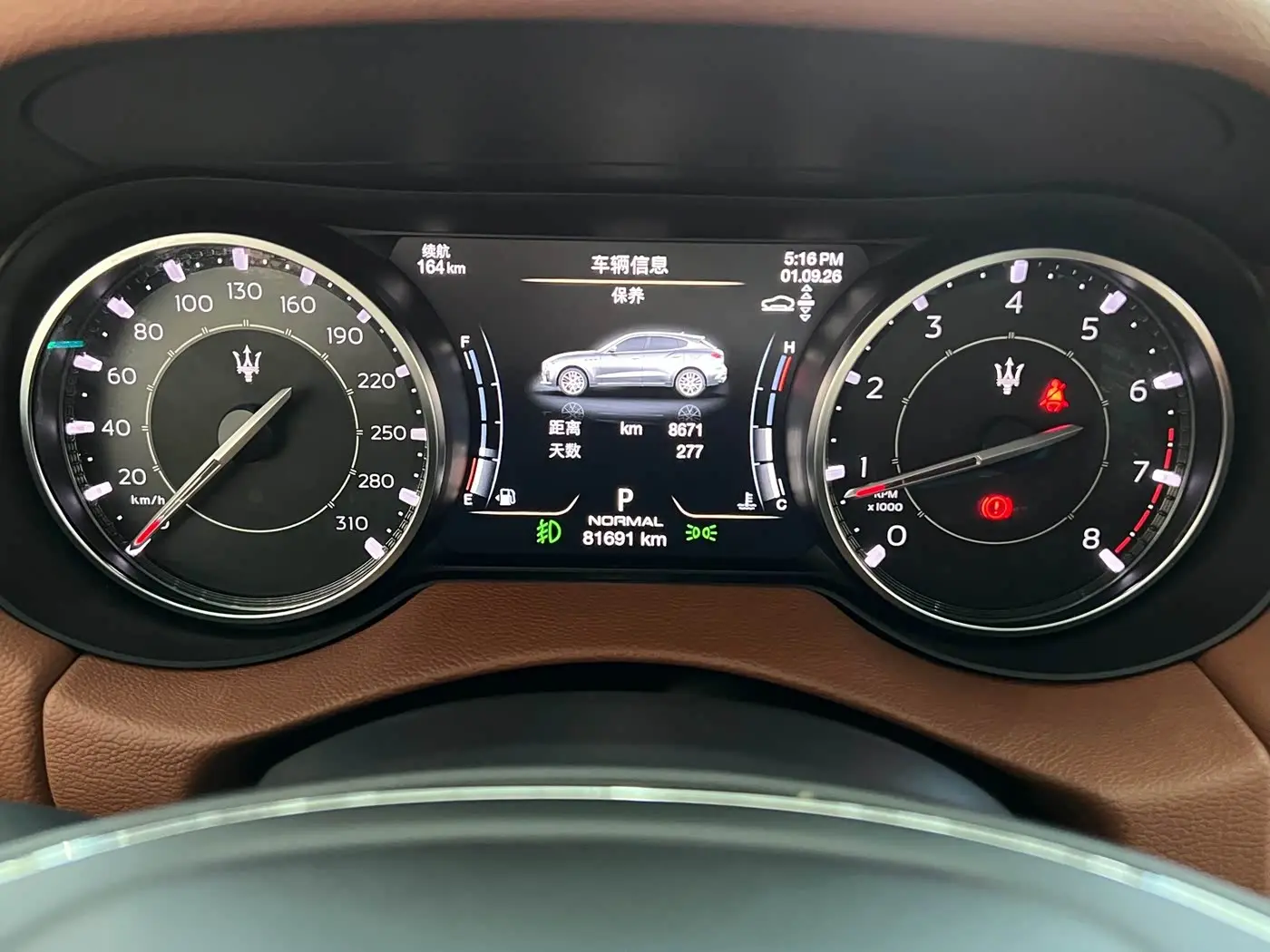 Maserati Levante 2022 — ფოტო 17/17