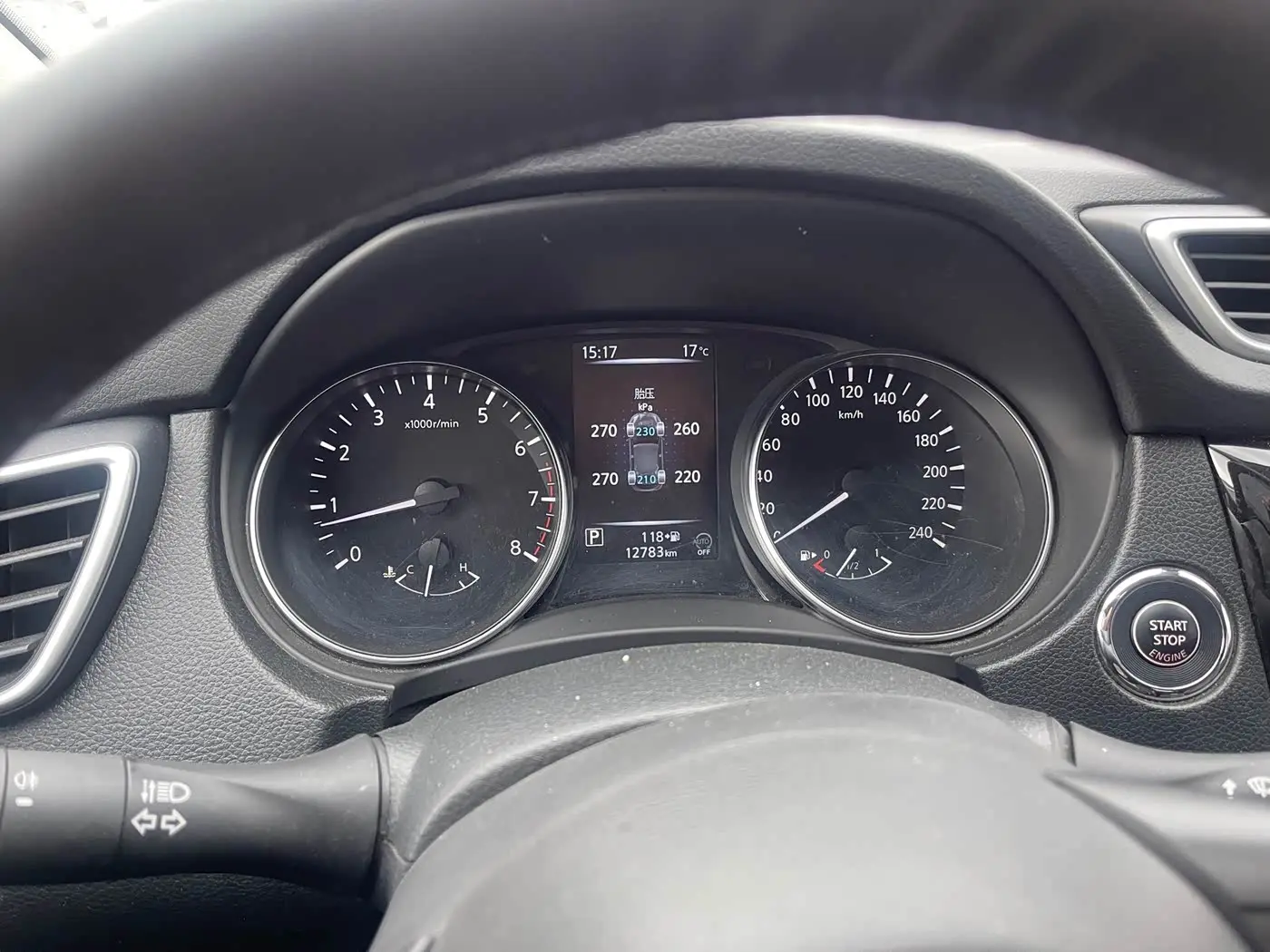 Nissan Qashqai 2024 — Photo 9/10