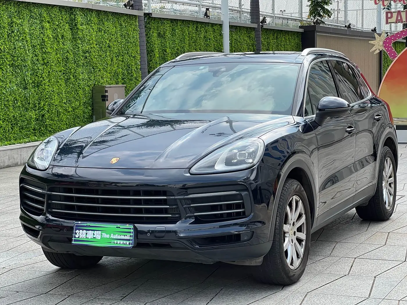 Porsche Cayenne 2018 — Photo 1/20