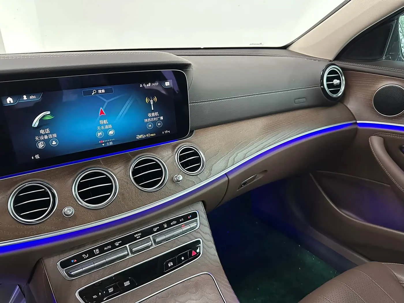 Mercedes-Benz E-Class New Energy 2022 — Фото 14/20