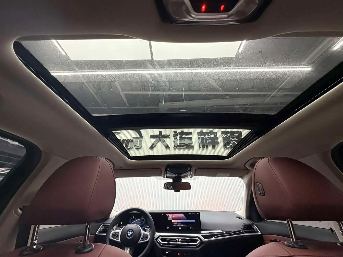 BMW 3 Series 2023 — Фото 14/20